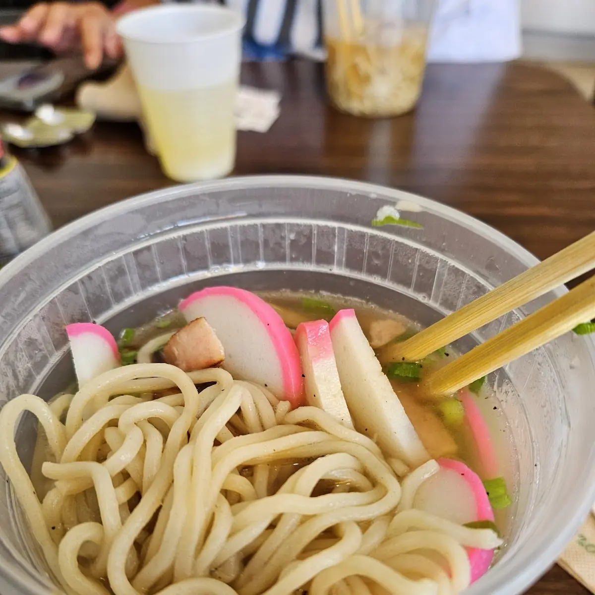 Shoyu Ramen