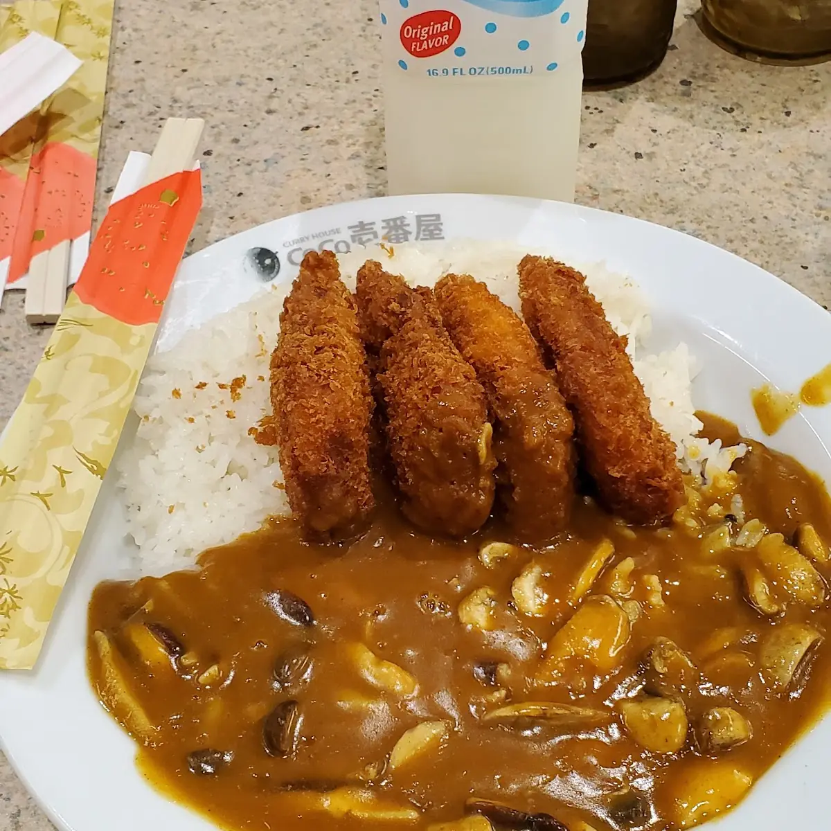 Chicken Katsu Curry with Shabu Shabu
