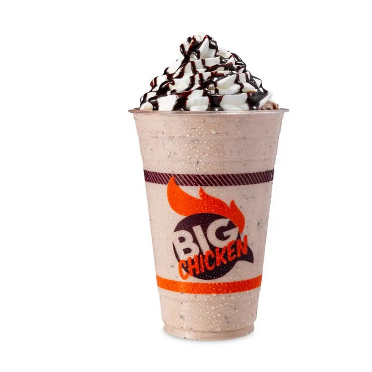 Mini Strawberry Shake
