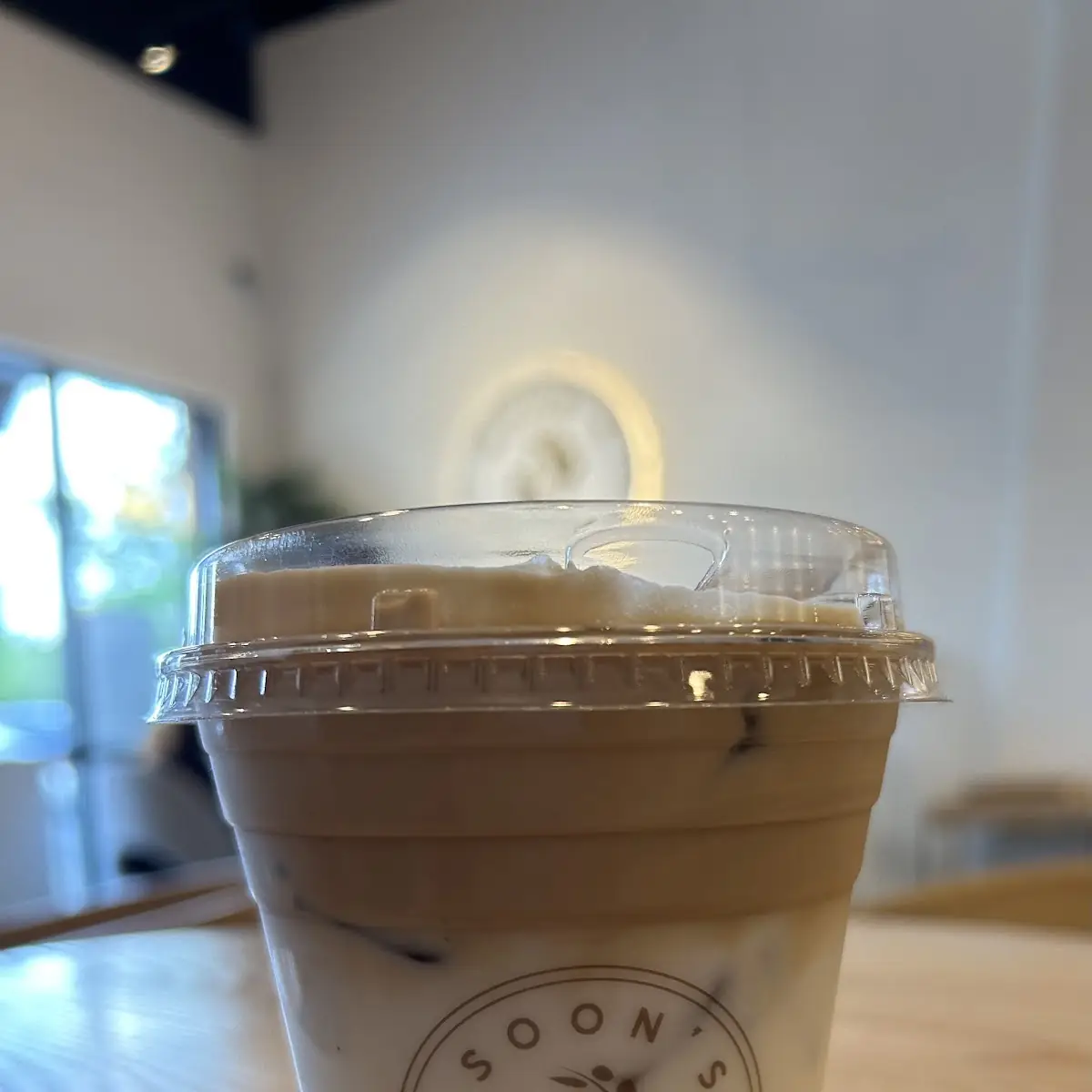 Iced Caramel Cream Latte