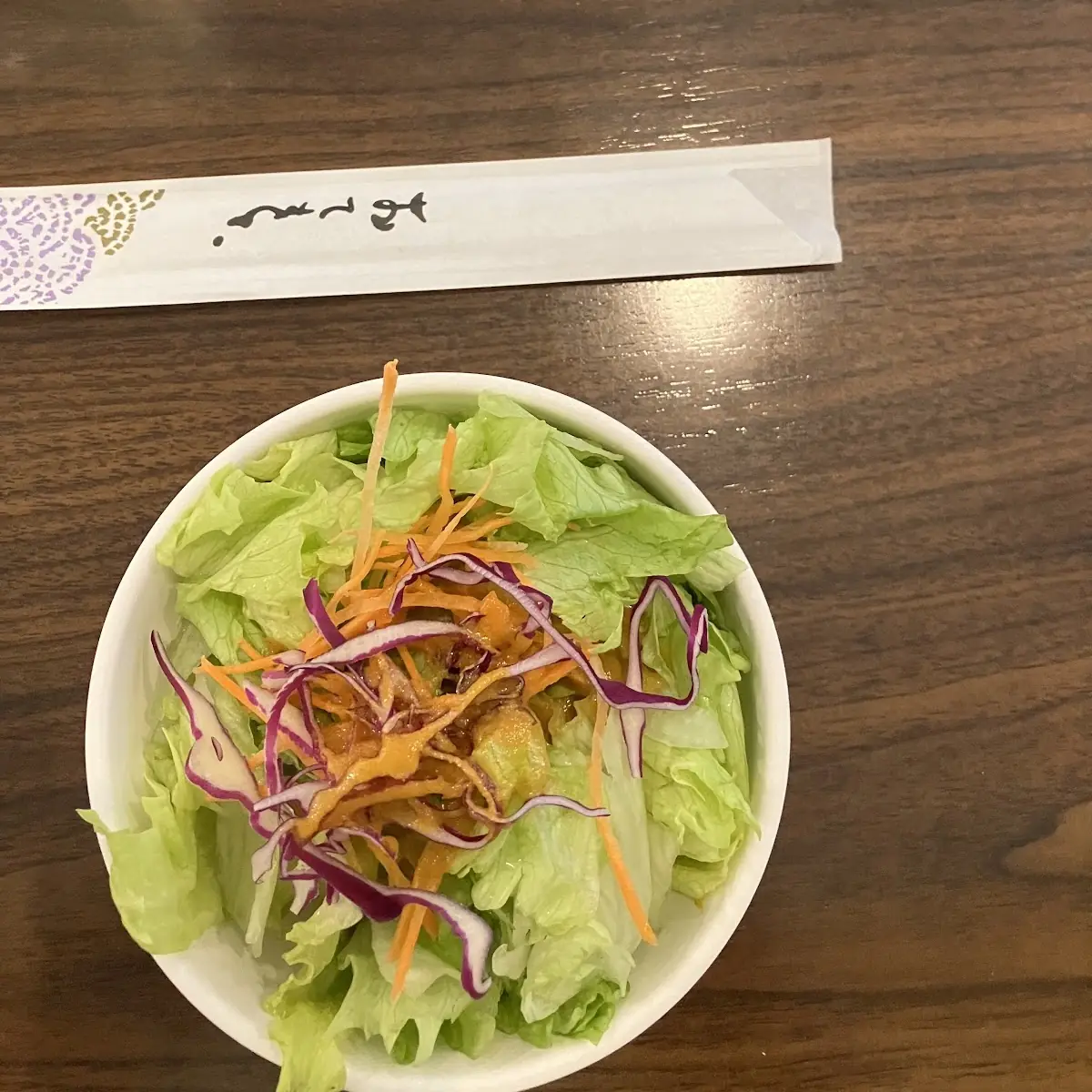 Side Salad