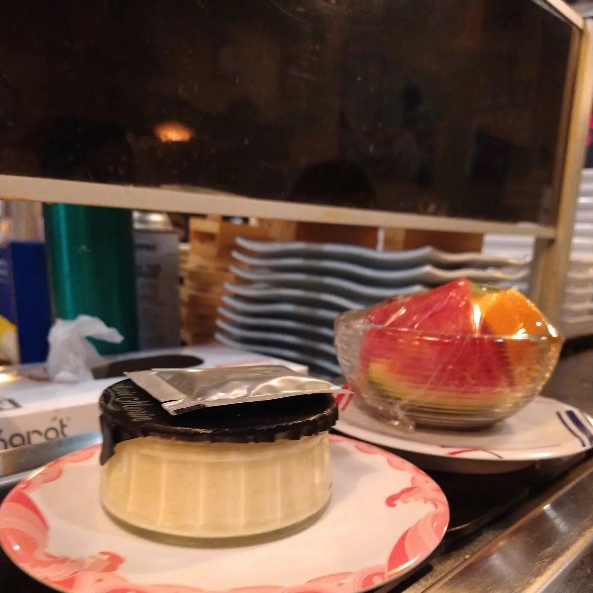 Creme Brulee