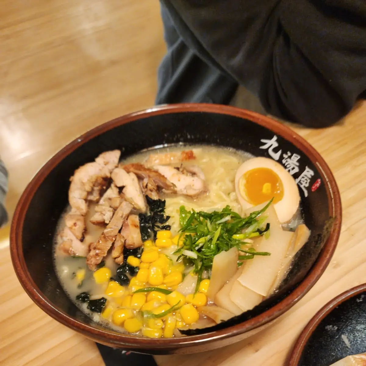 Kyushu Spicy Tonkotsu Ramen