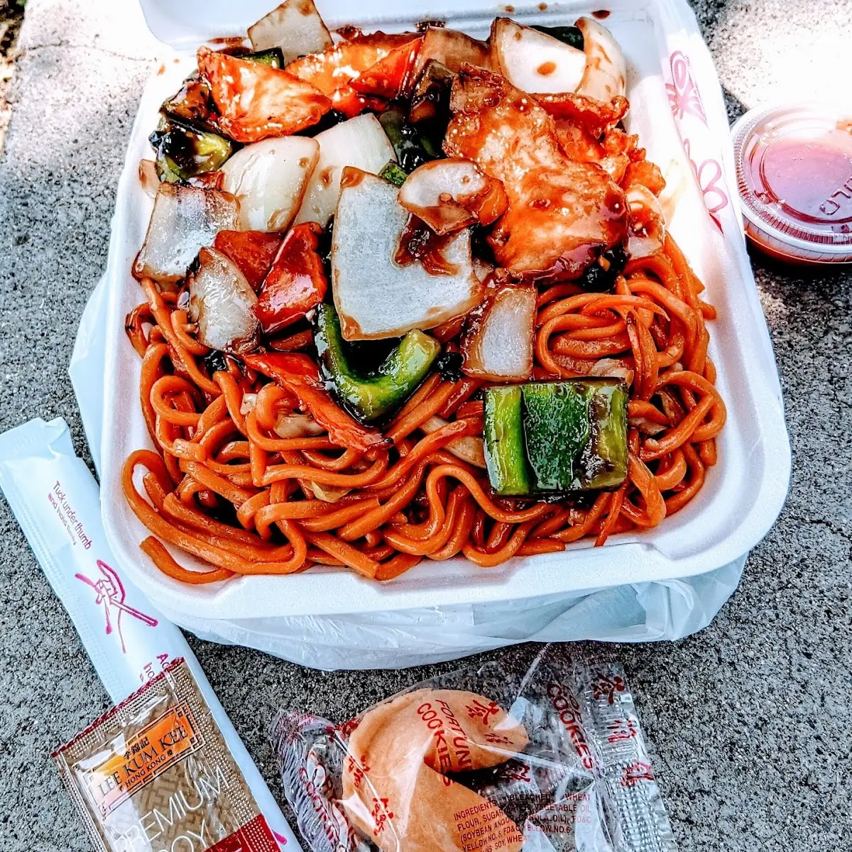 Black Bean Sauce Lo Mein
