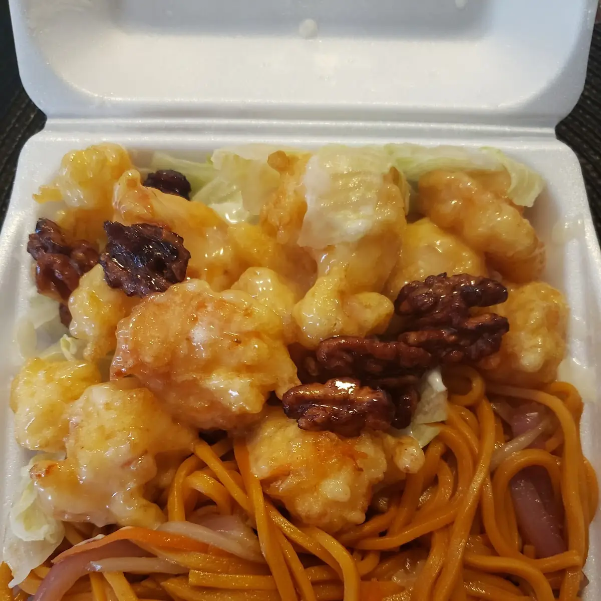Honey Walnut Shrimp