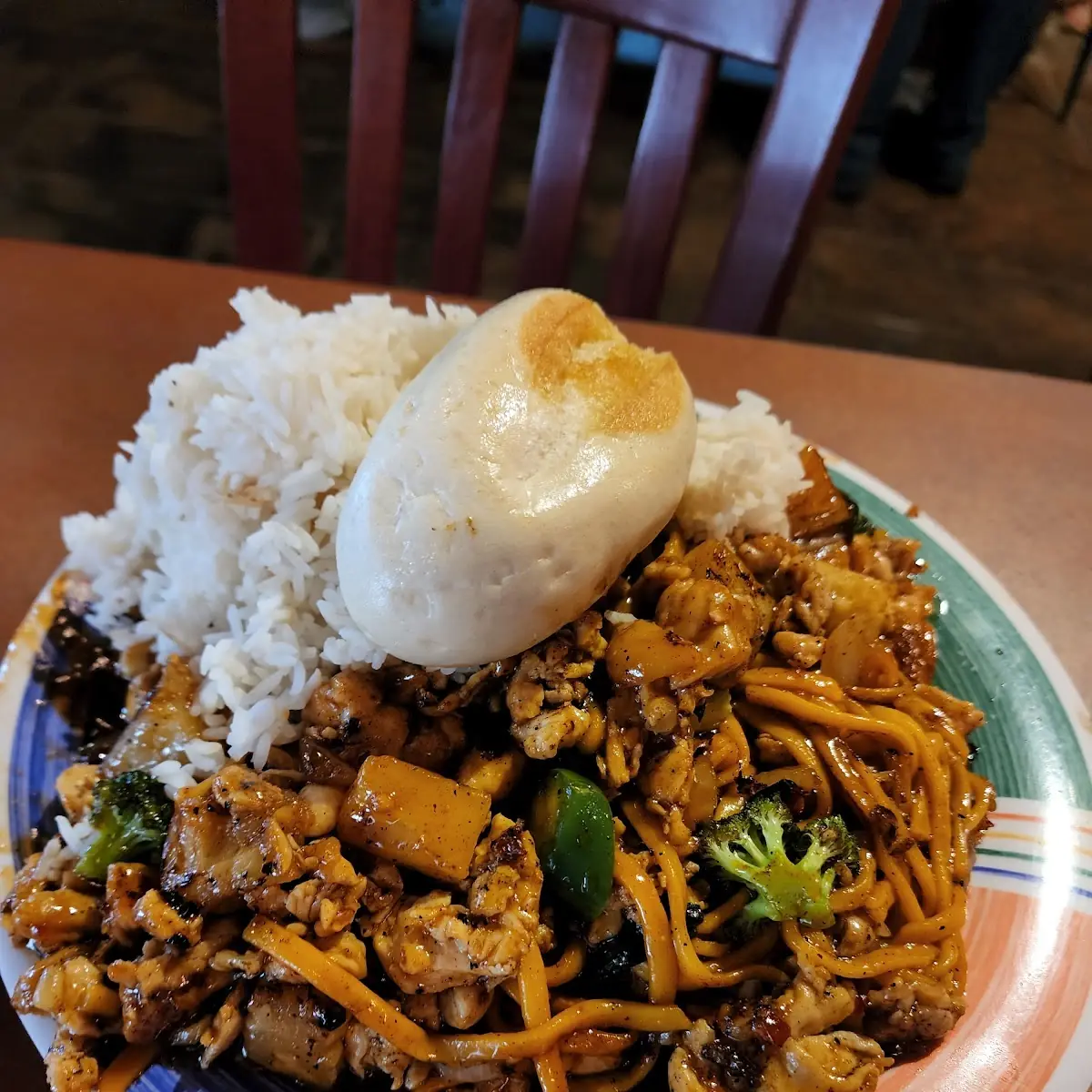 Basil Chicken