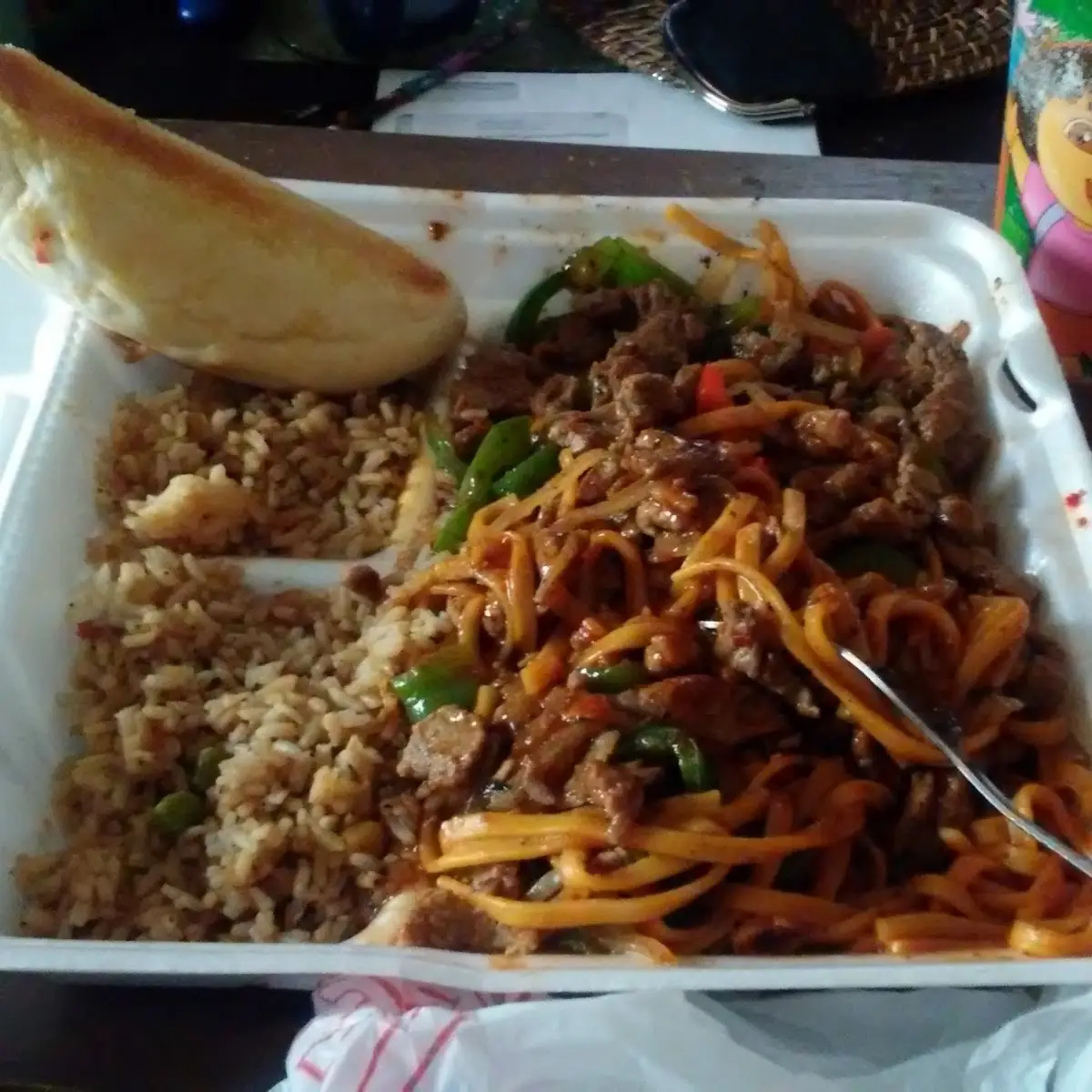Fried Rice with Meat