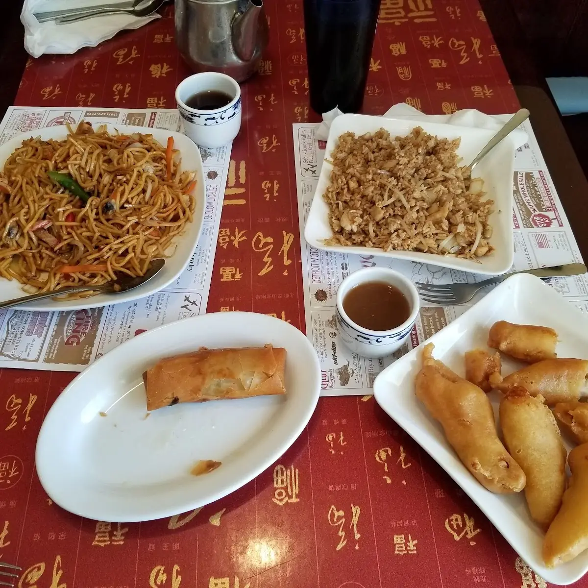 Chicken Lo Mein & Egg Roll