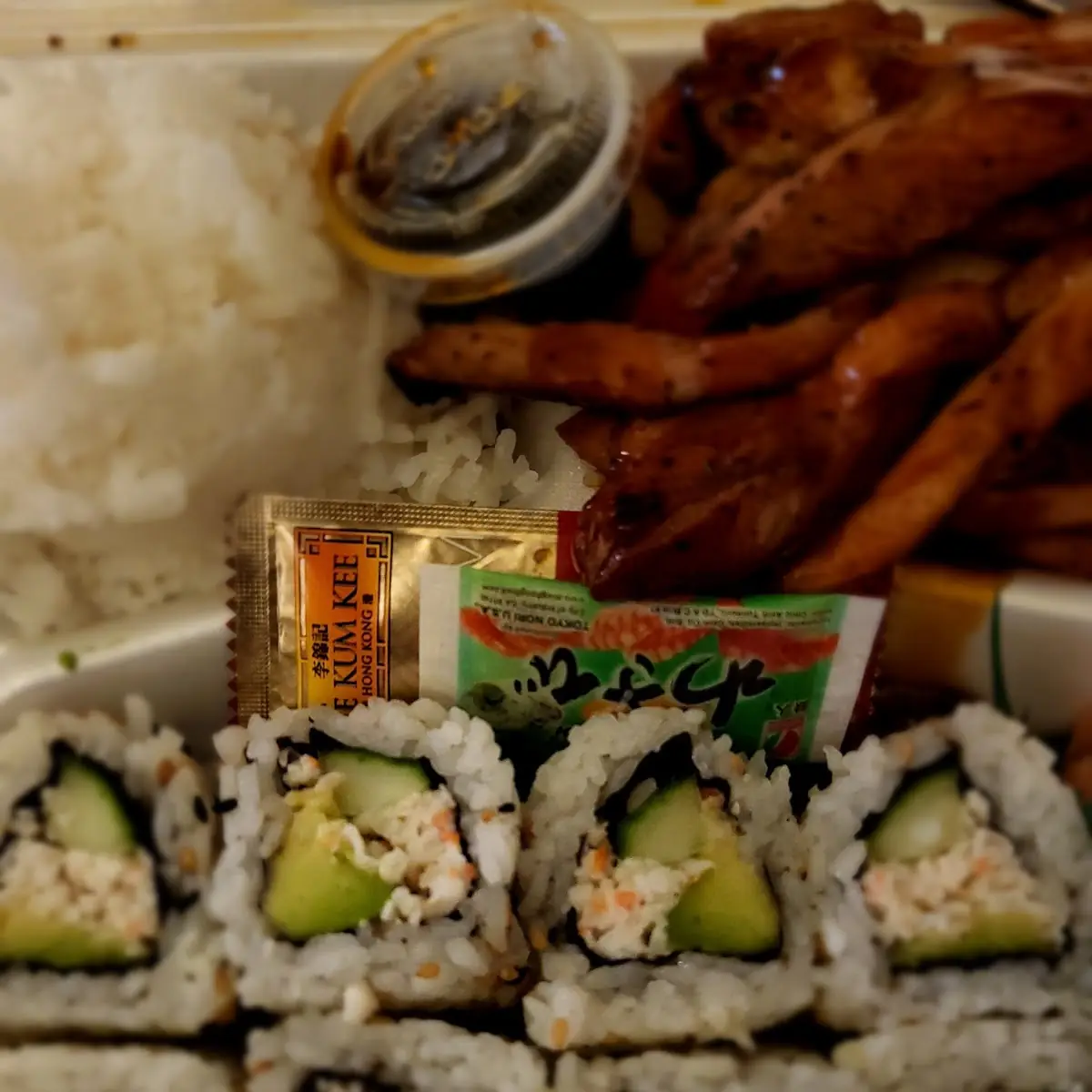 Chicken Teriyaki Bento