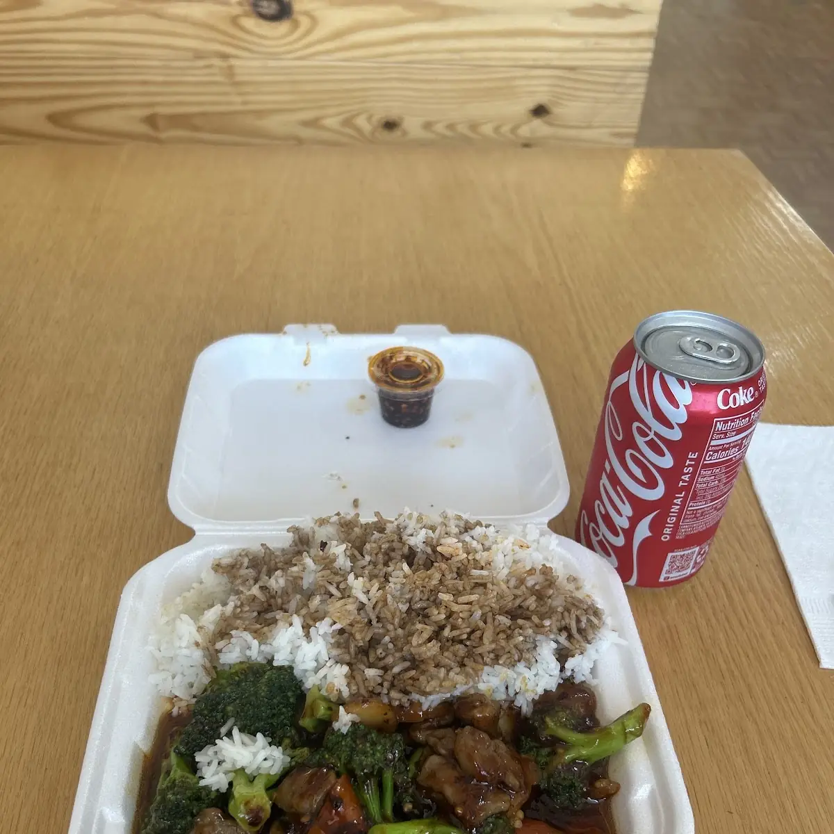 Mongolian Beef