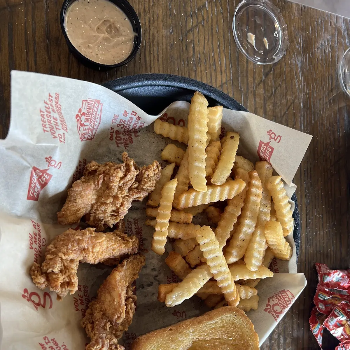 Chicken Tenders Meal