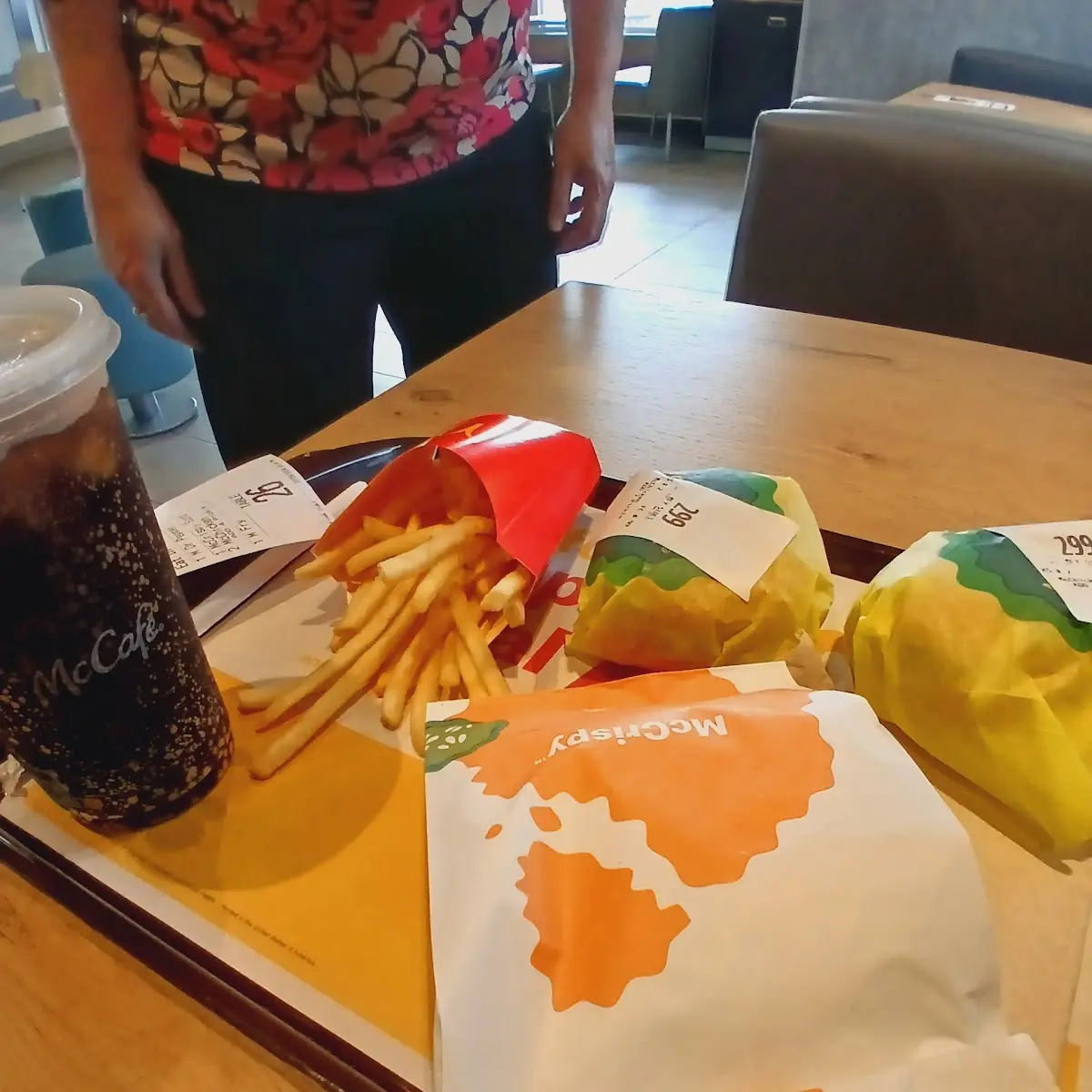 Chicken Sandwich Combo