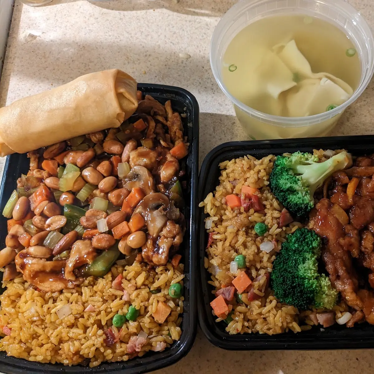 Kung Pao Chicken