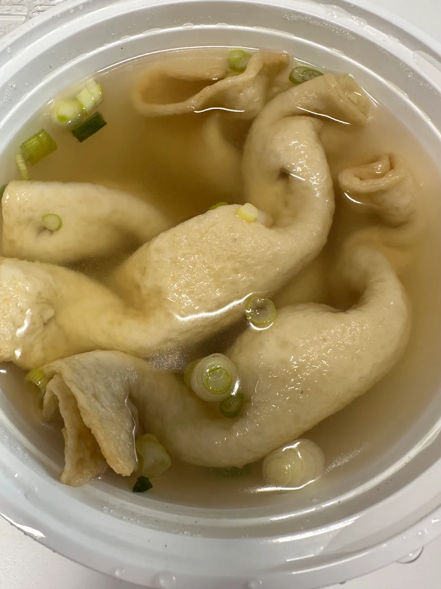 Fish Cake Soup, K-Bunsik