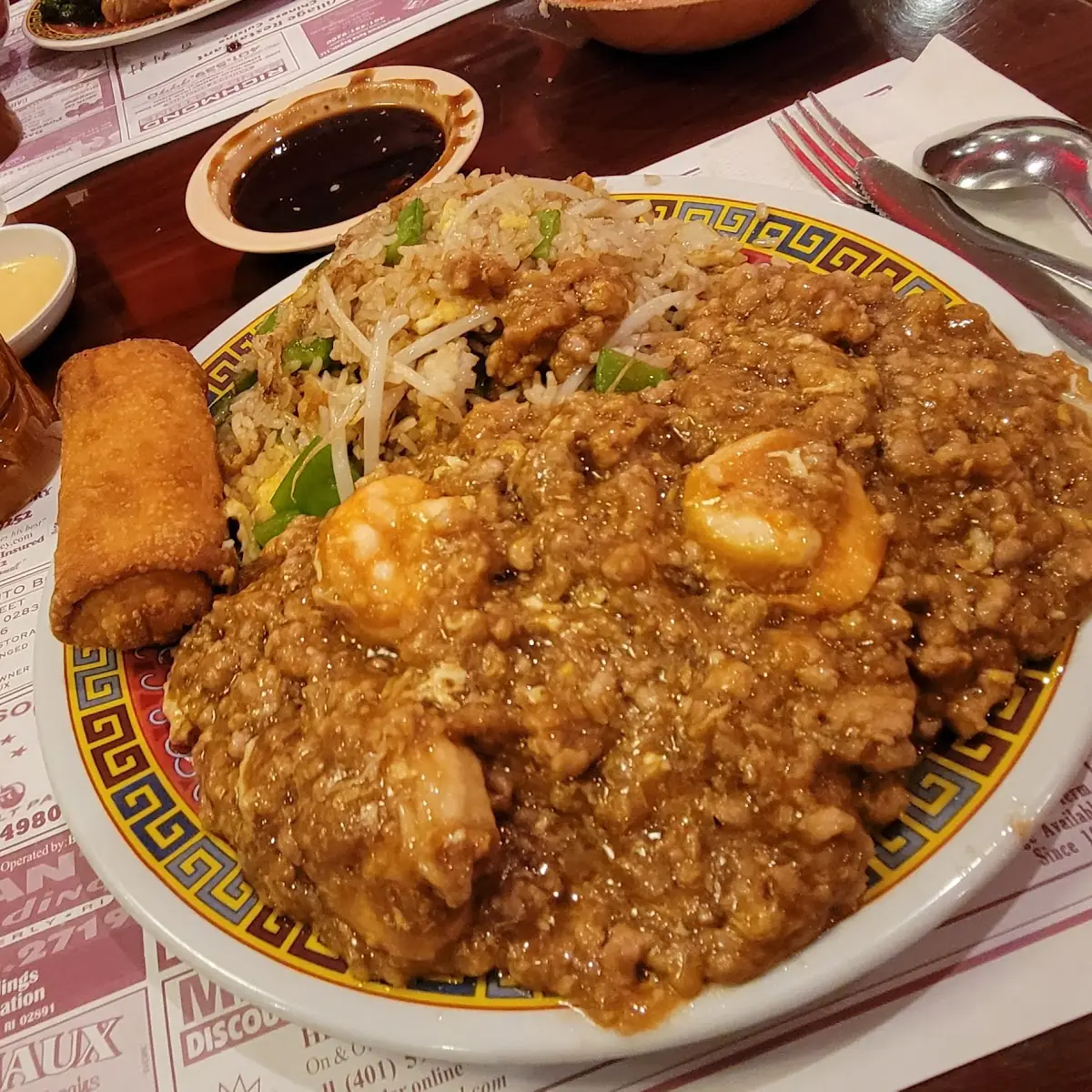 Shrimp with Lobster Sauce