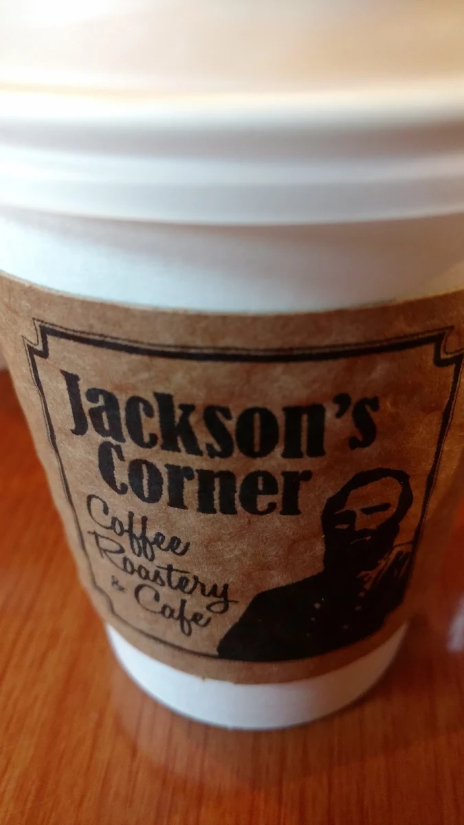 Spiced Brown Sugar Latte