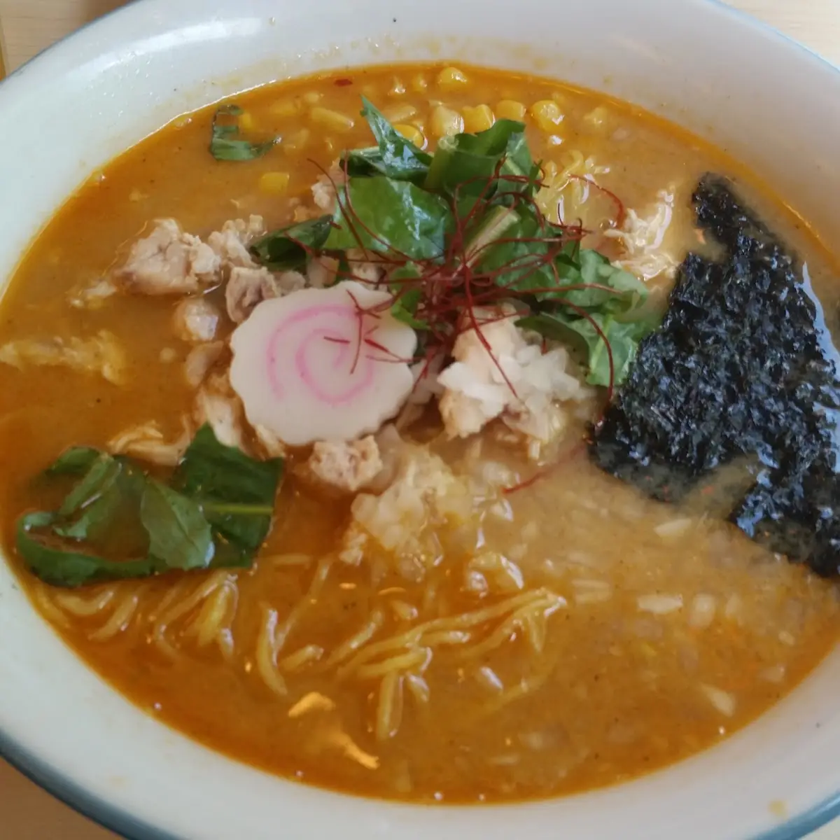 Spicy Miso Ramen
