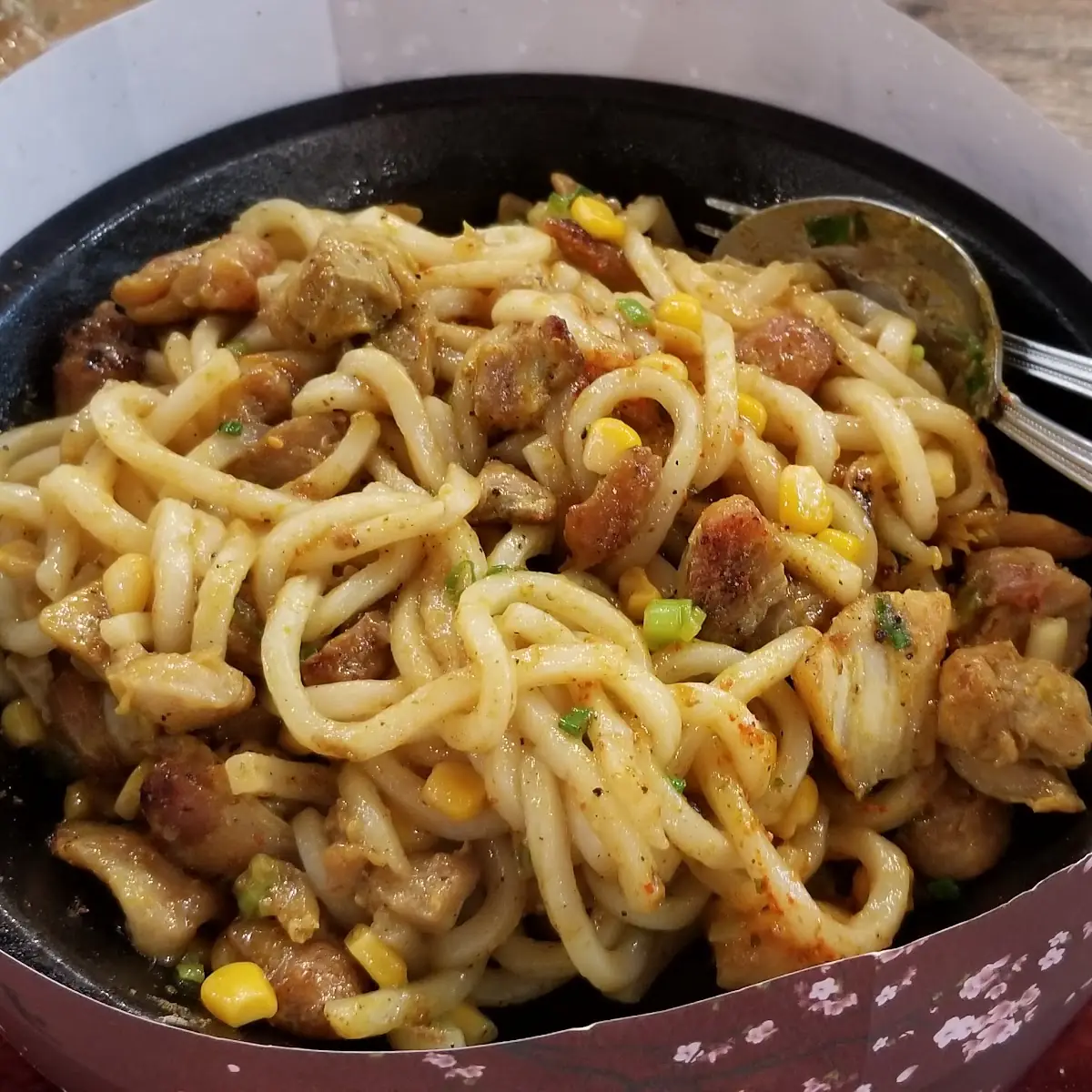Curry Chicken Udon
