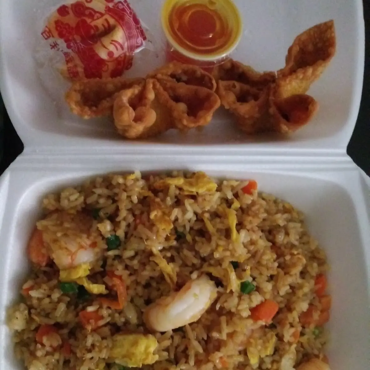 Shrimp Fried Rice