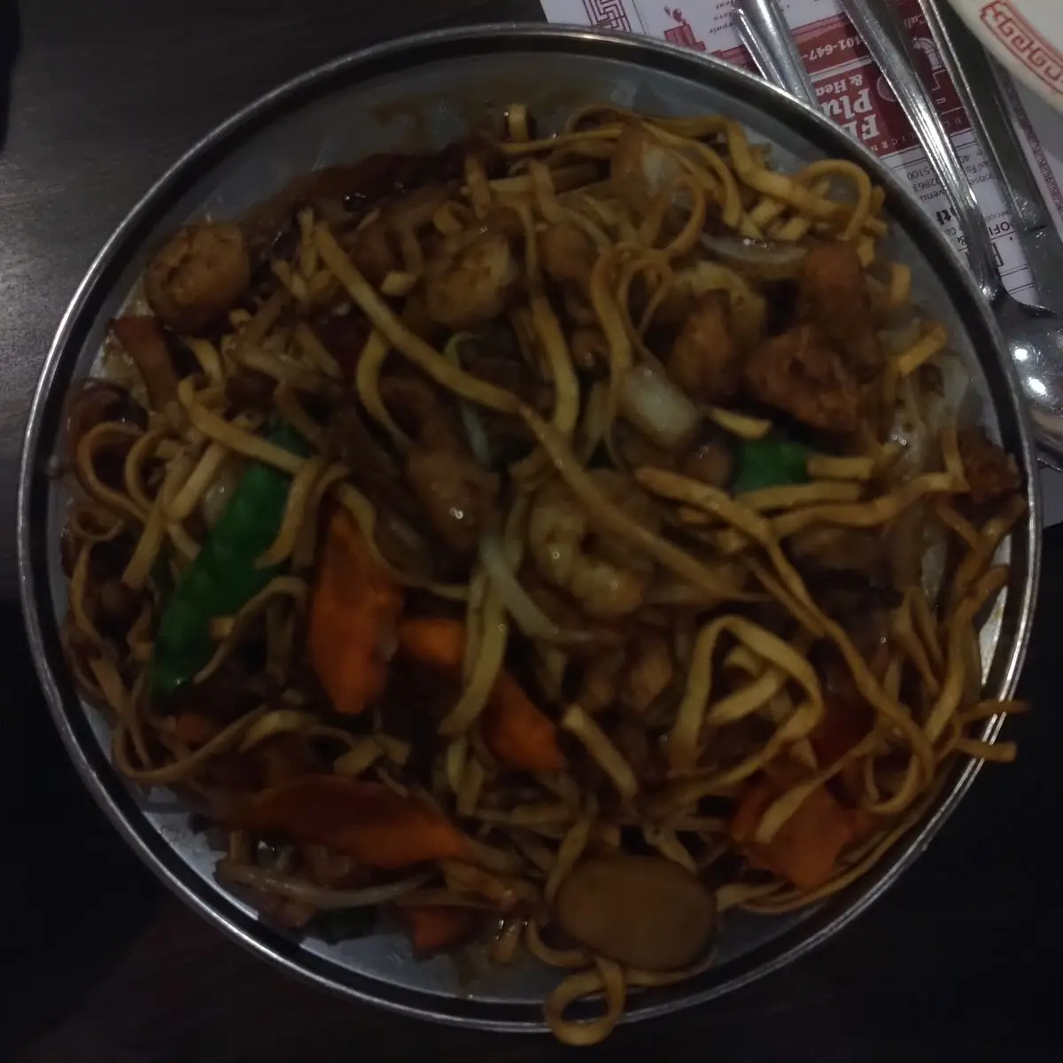 House Lo Mein Noodles