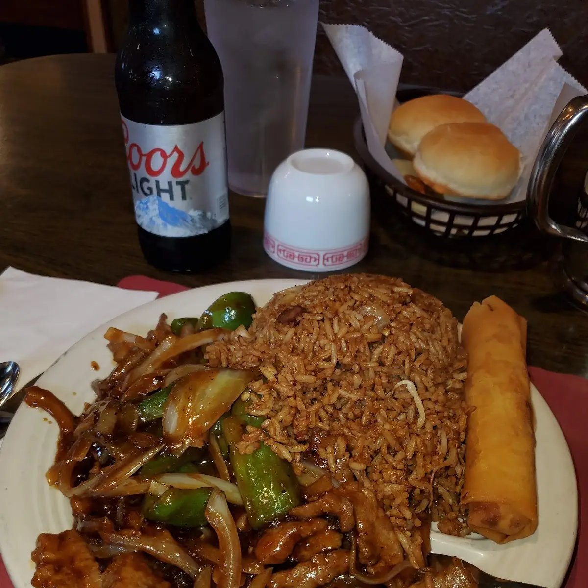Peking Fried Rice