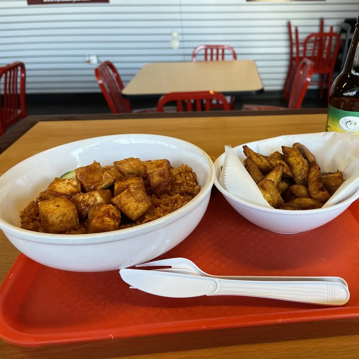 Side of Fried Plantains