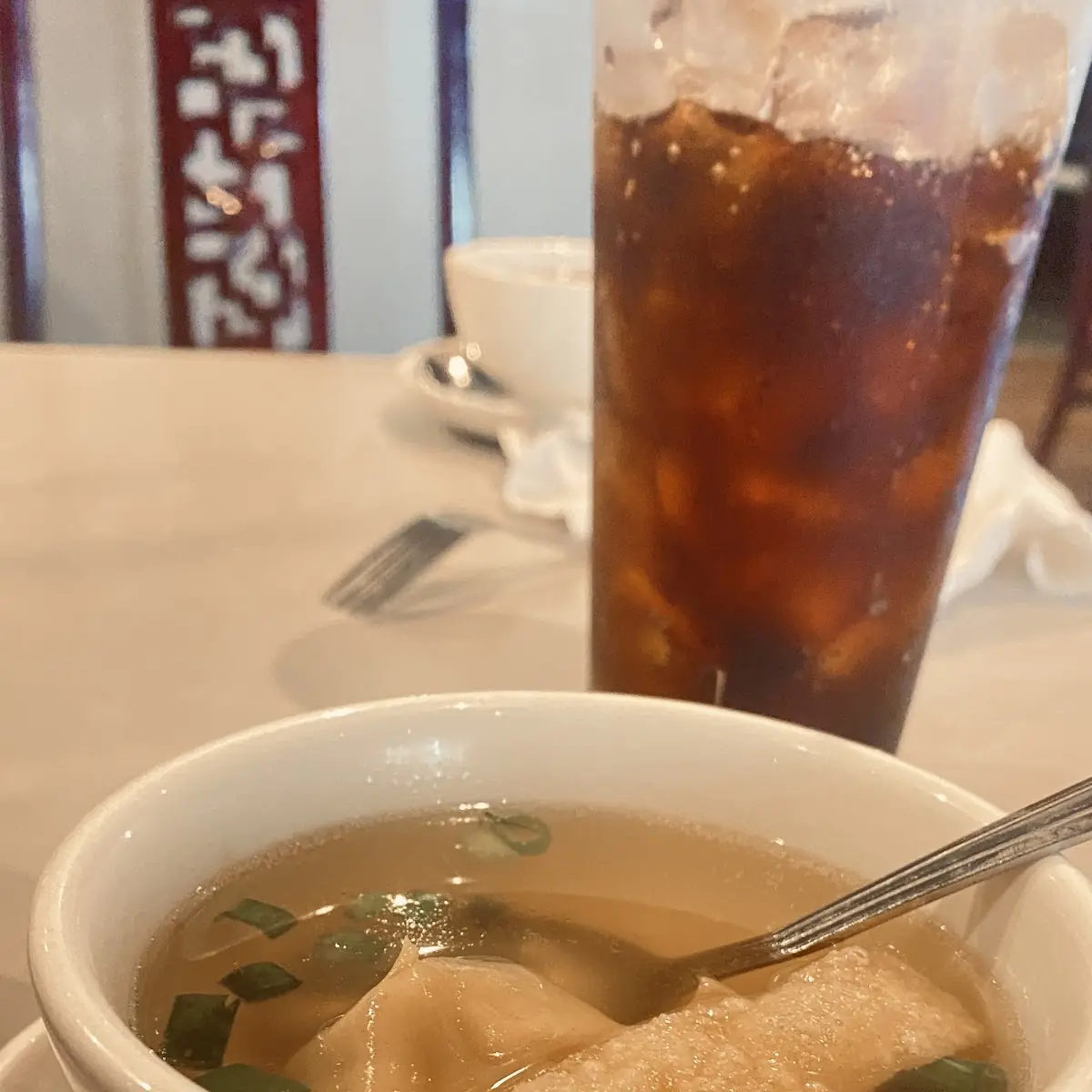 Wonton Soup
