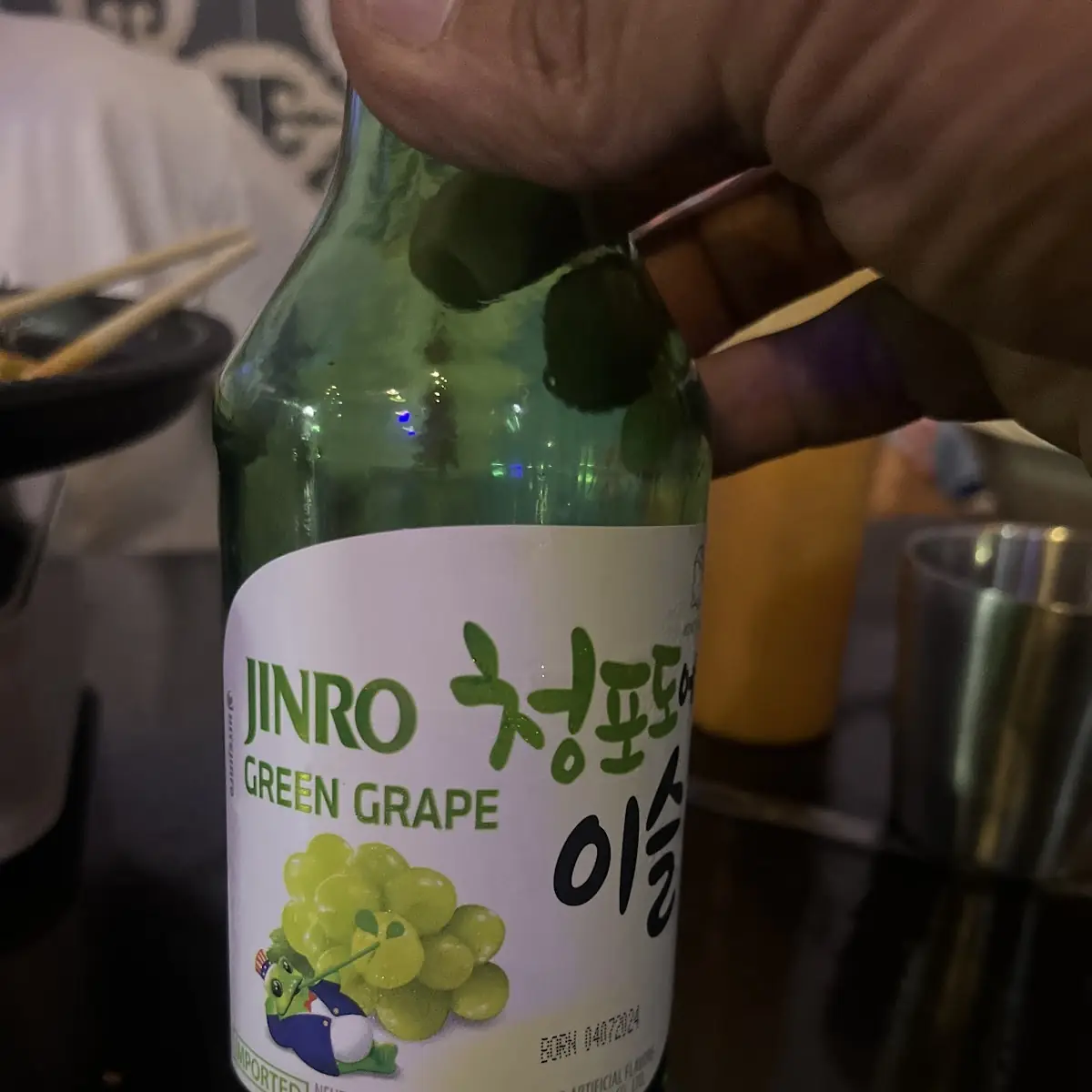 Juice