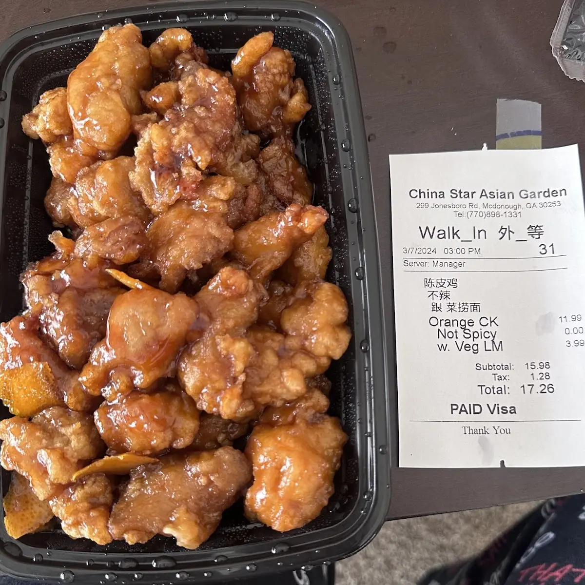 Orange Chicken
