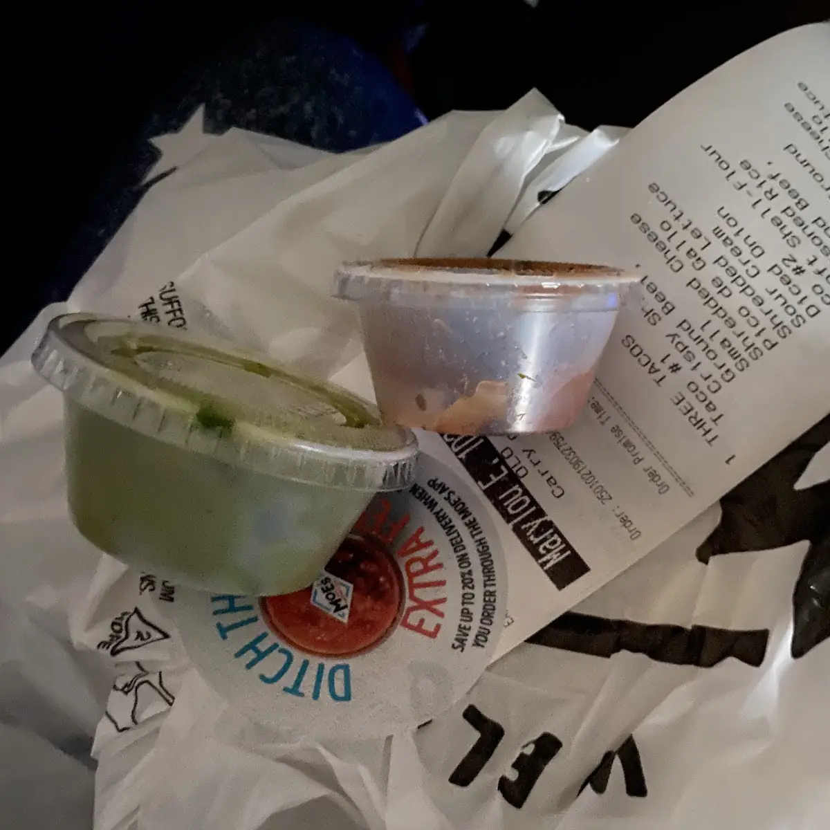 Side Guacamole