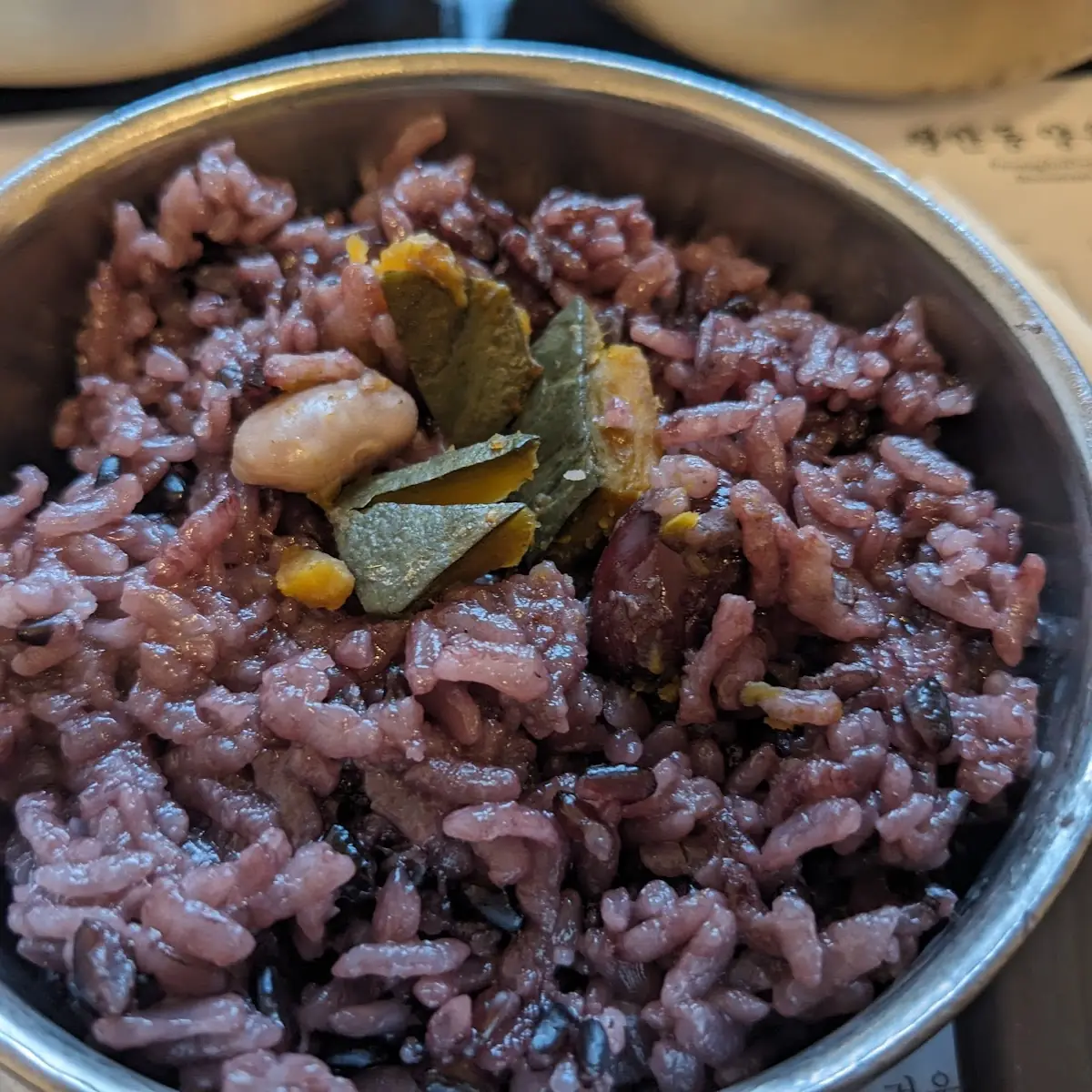 Purple Rice with Beans
