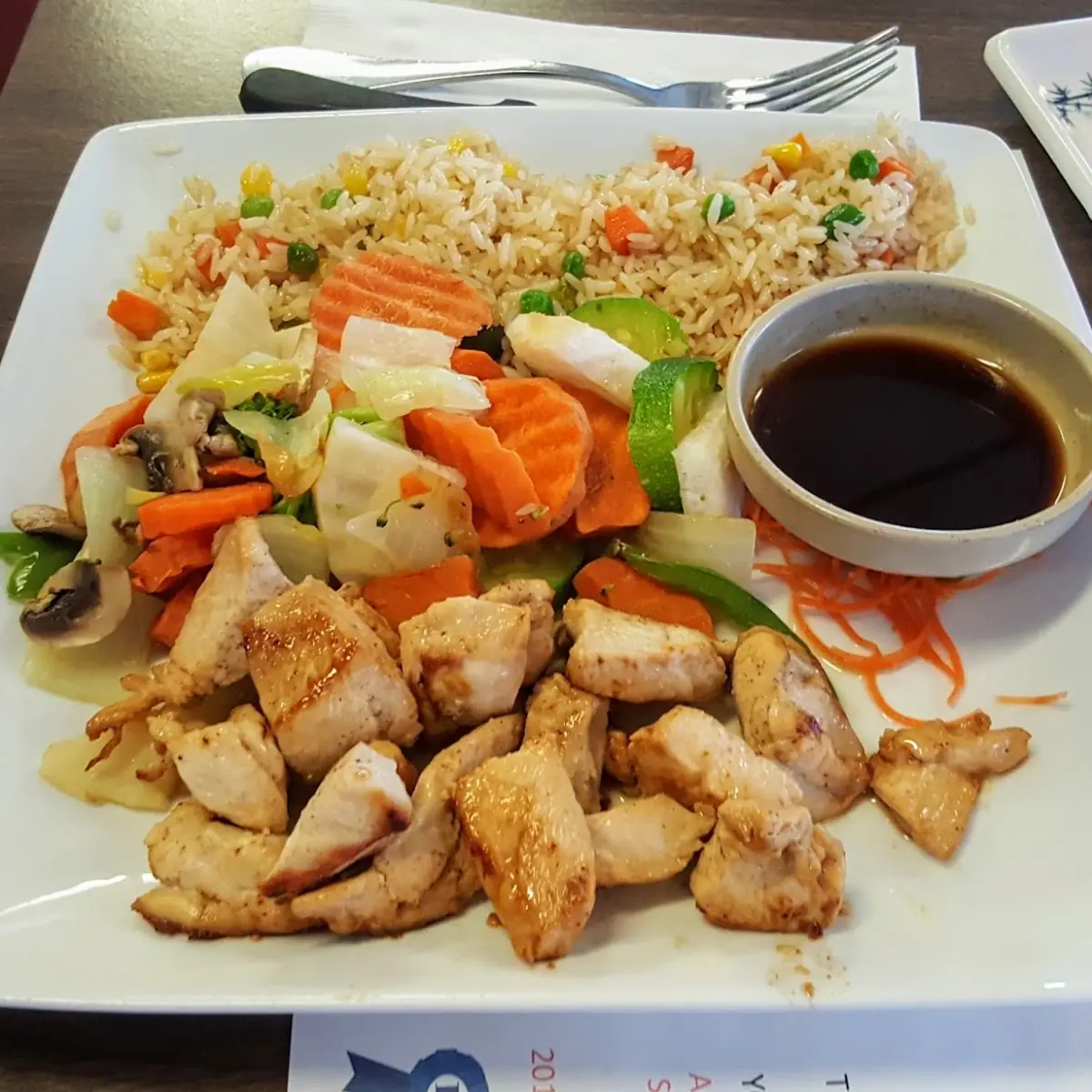 Hibachi Chicken