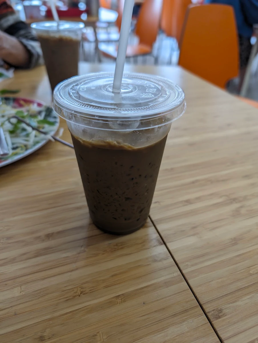 Vietnamese Iced Coffee, Pho An SKYLARK