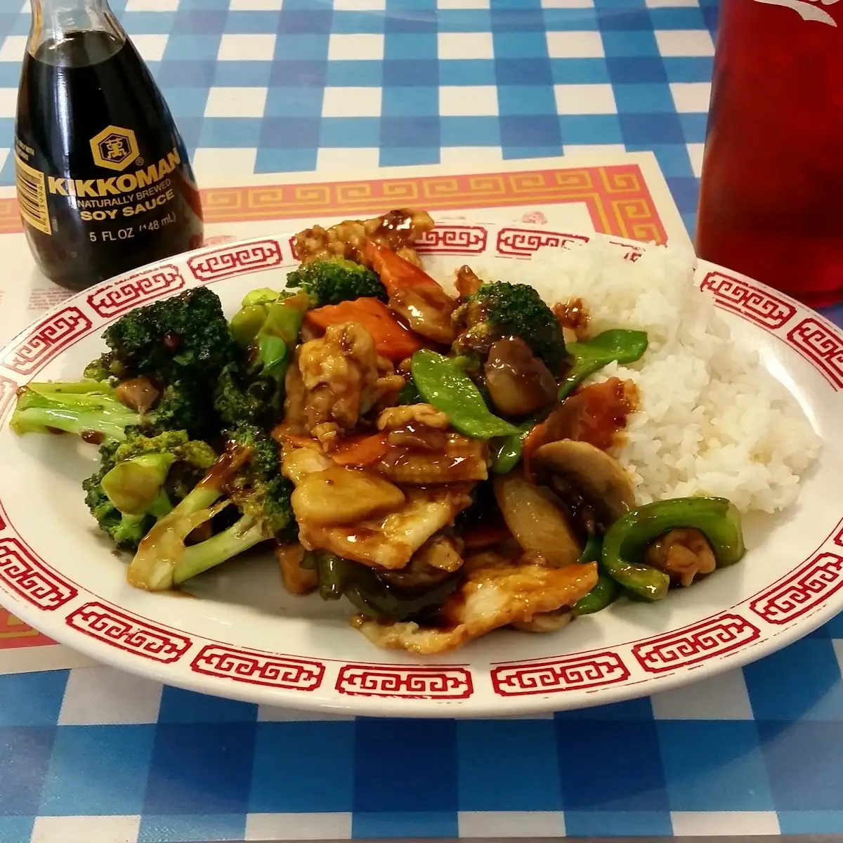Curry Chicken with White Rice