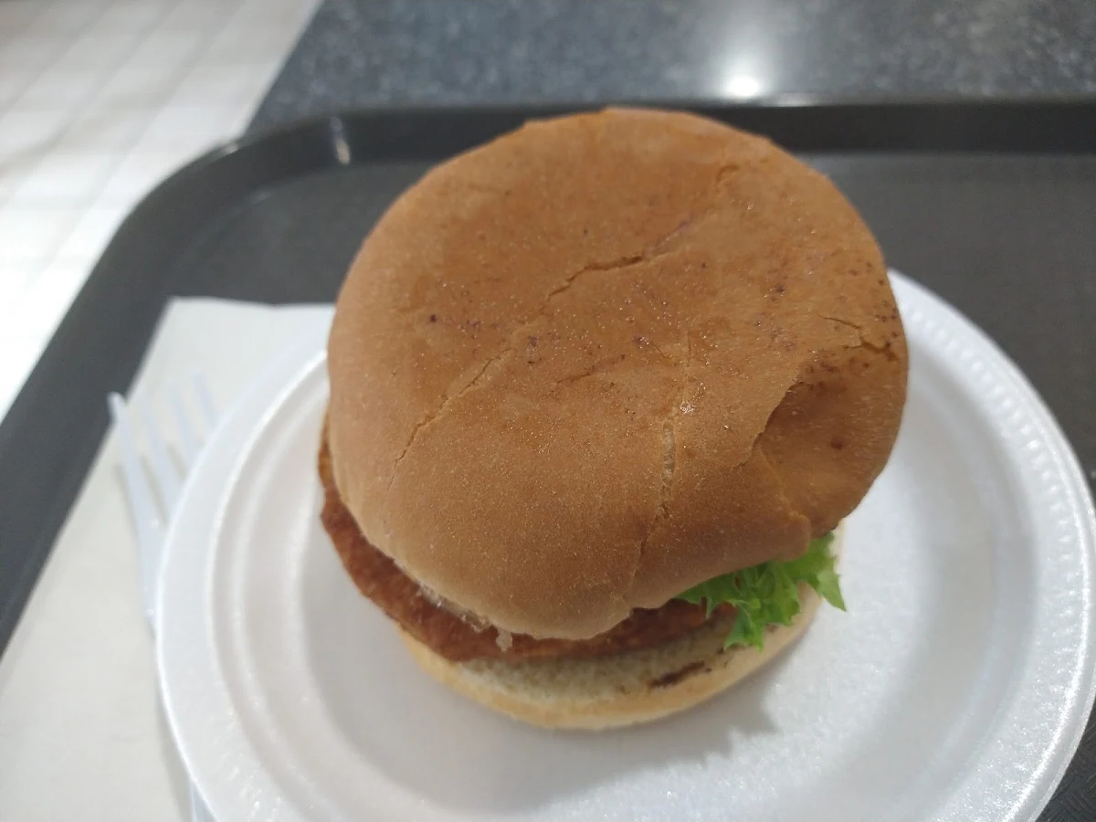 Chicken Burger