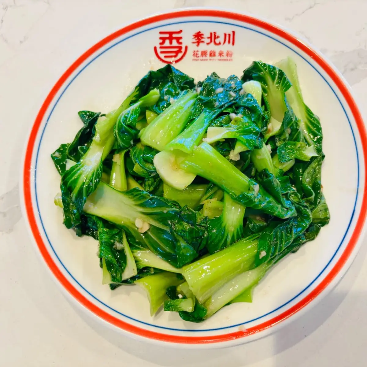 Stir-Fried Bok Choy