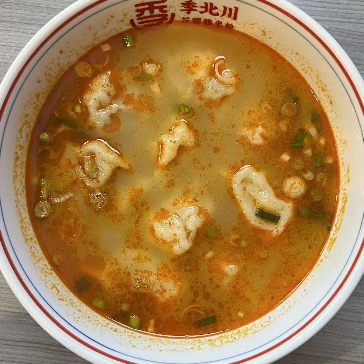 Tom Yum