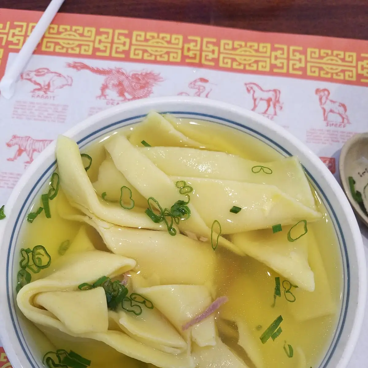 Wonton Soup