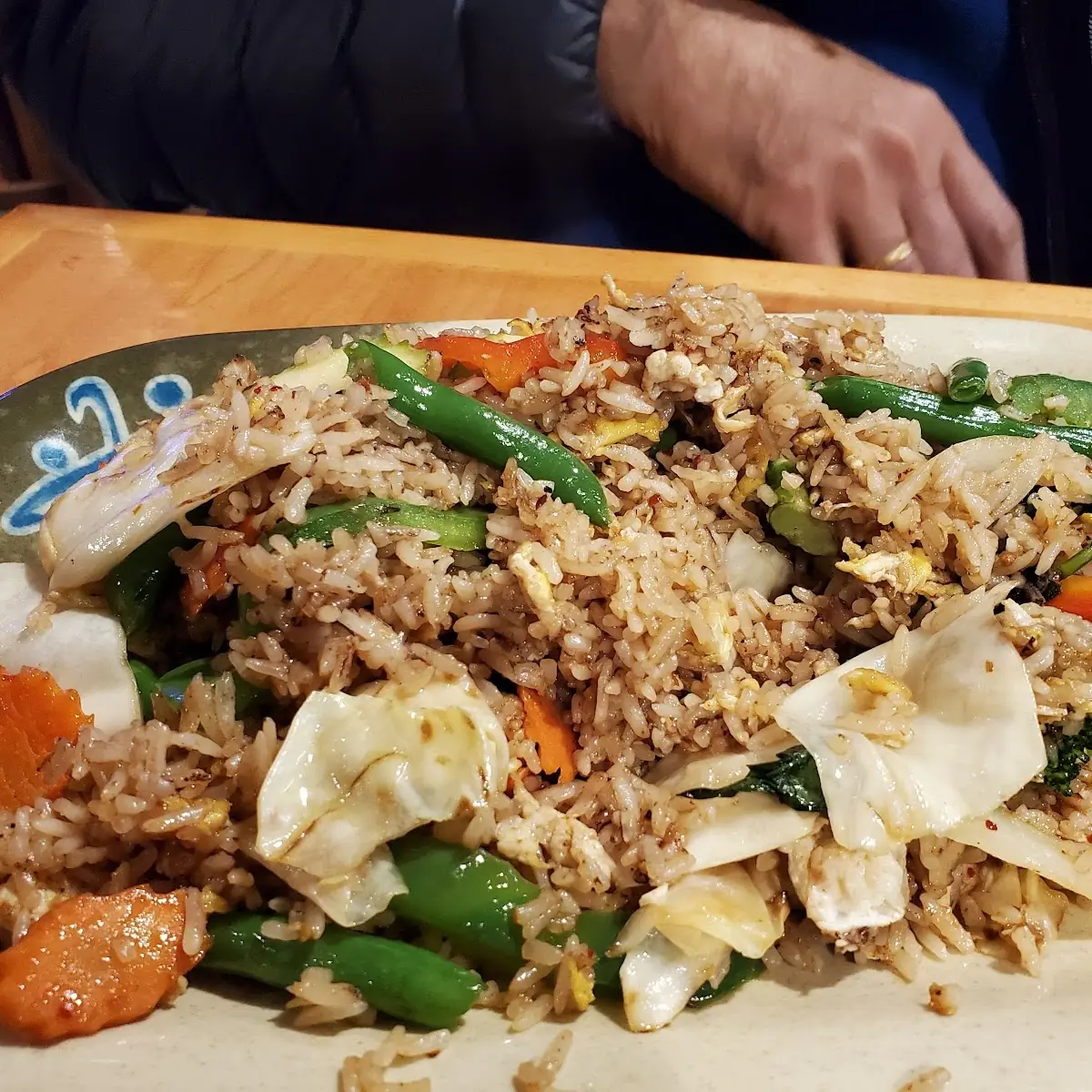 Vegetable Fried Rice
