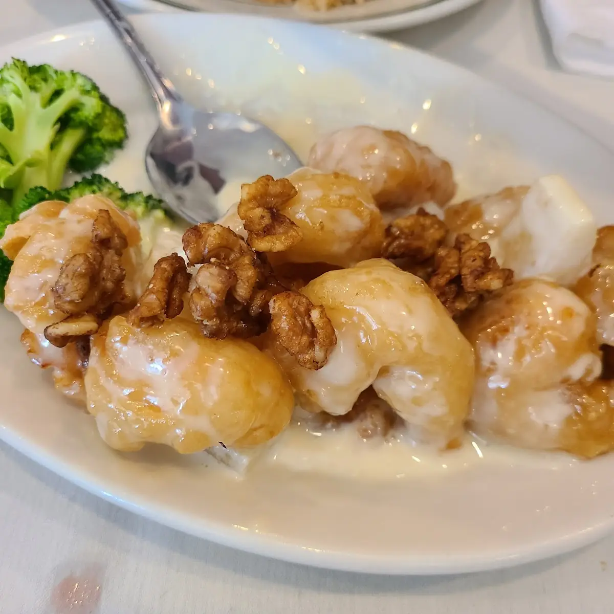 Honey Walnut Shrimp