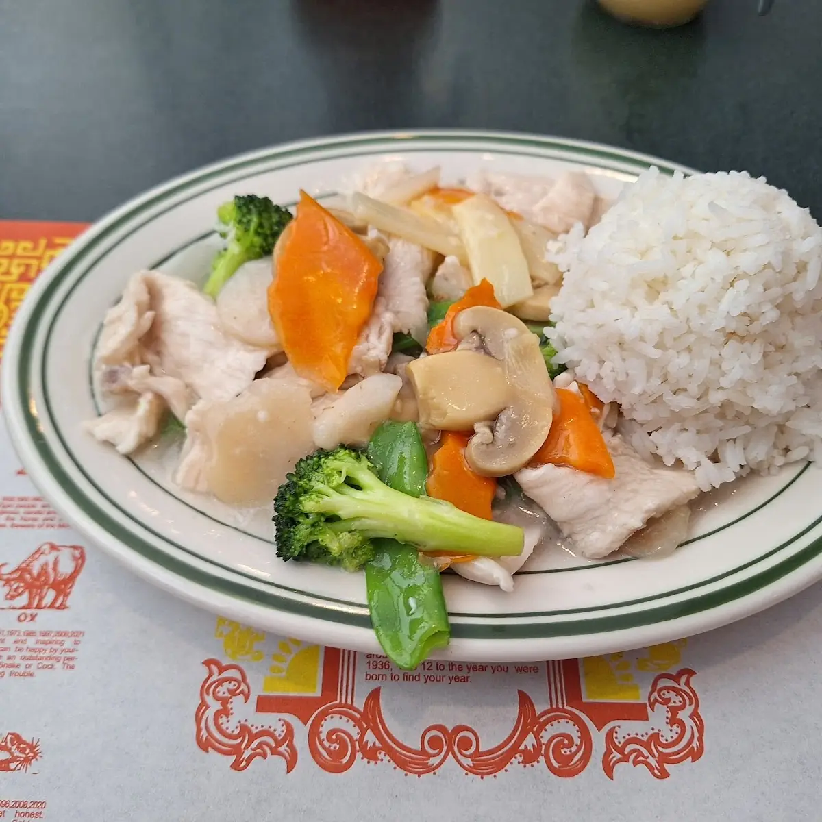 Moo Goo Gai Pan