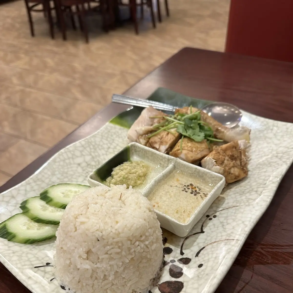 Hainanese Chicken Rice