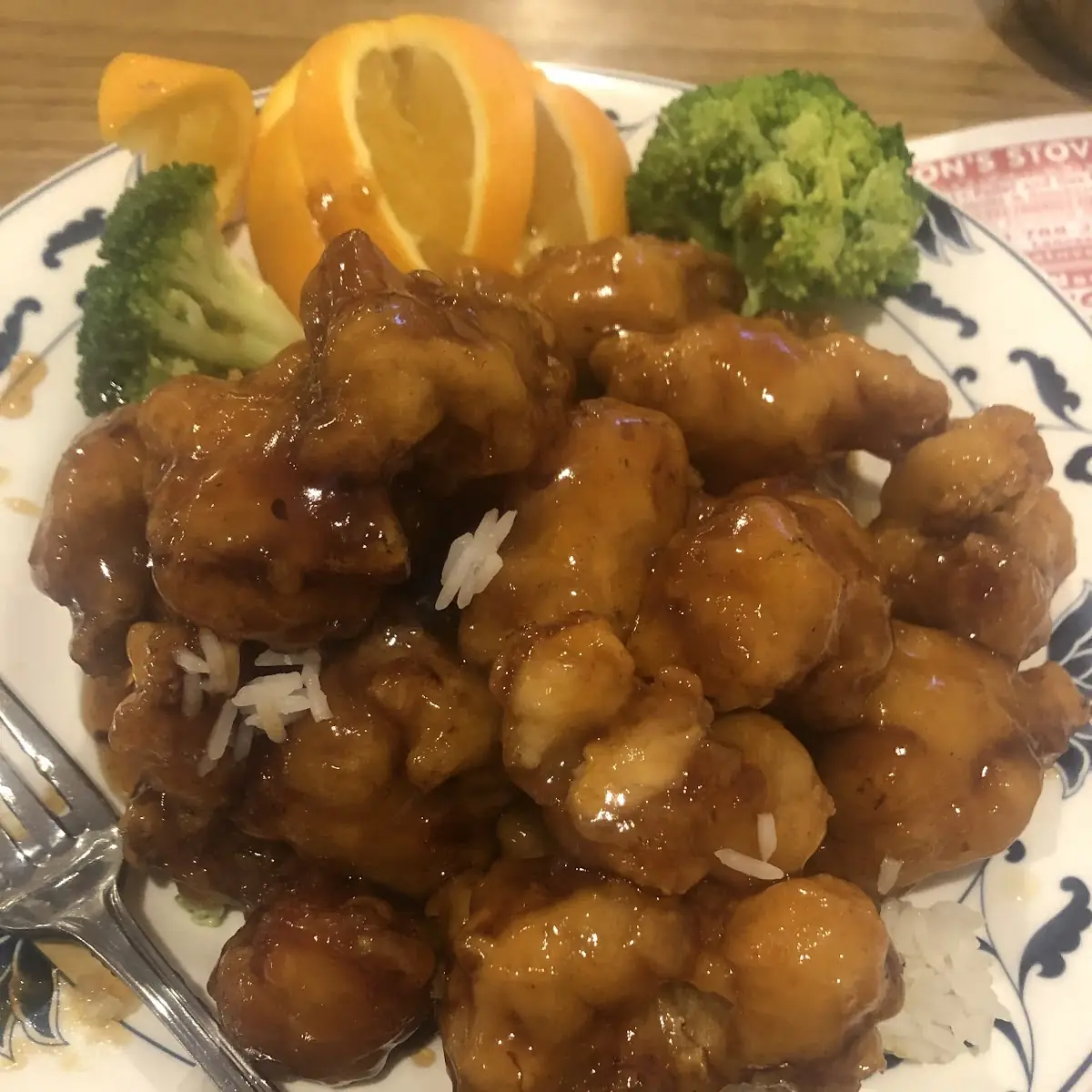 Orange Chicken