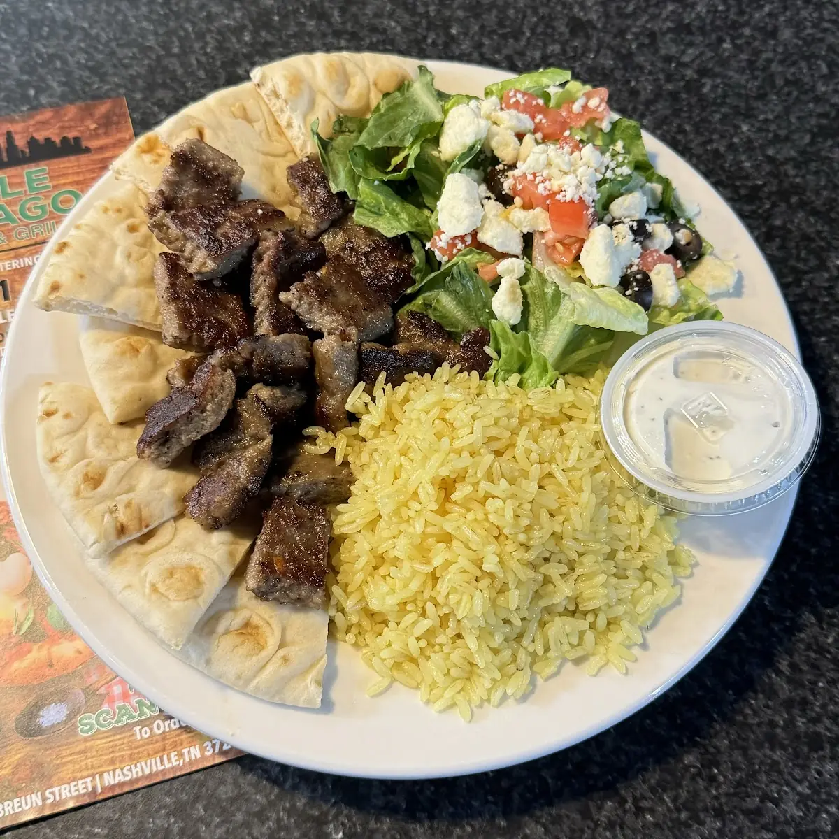 Lamb Gyro Platter
