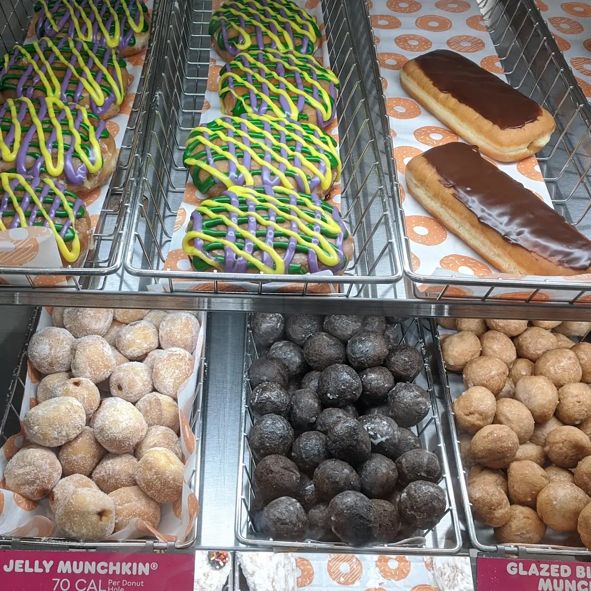 Specialty Donut