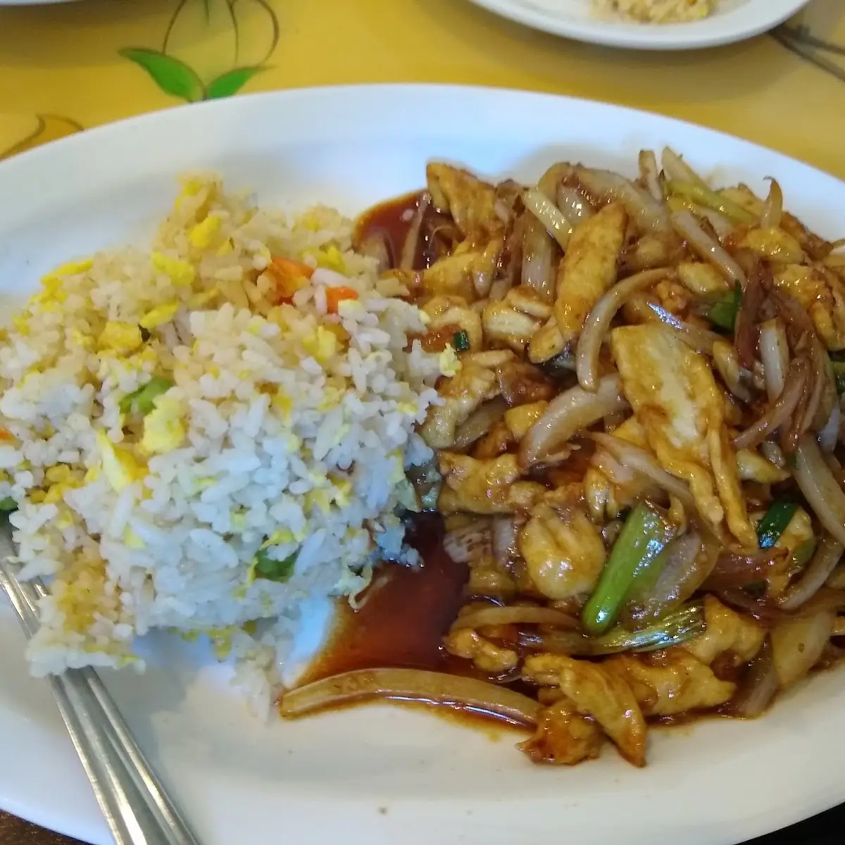 Plain Fried Rice