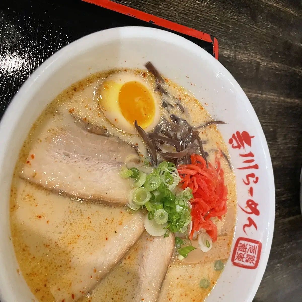 Mayu Ramen