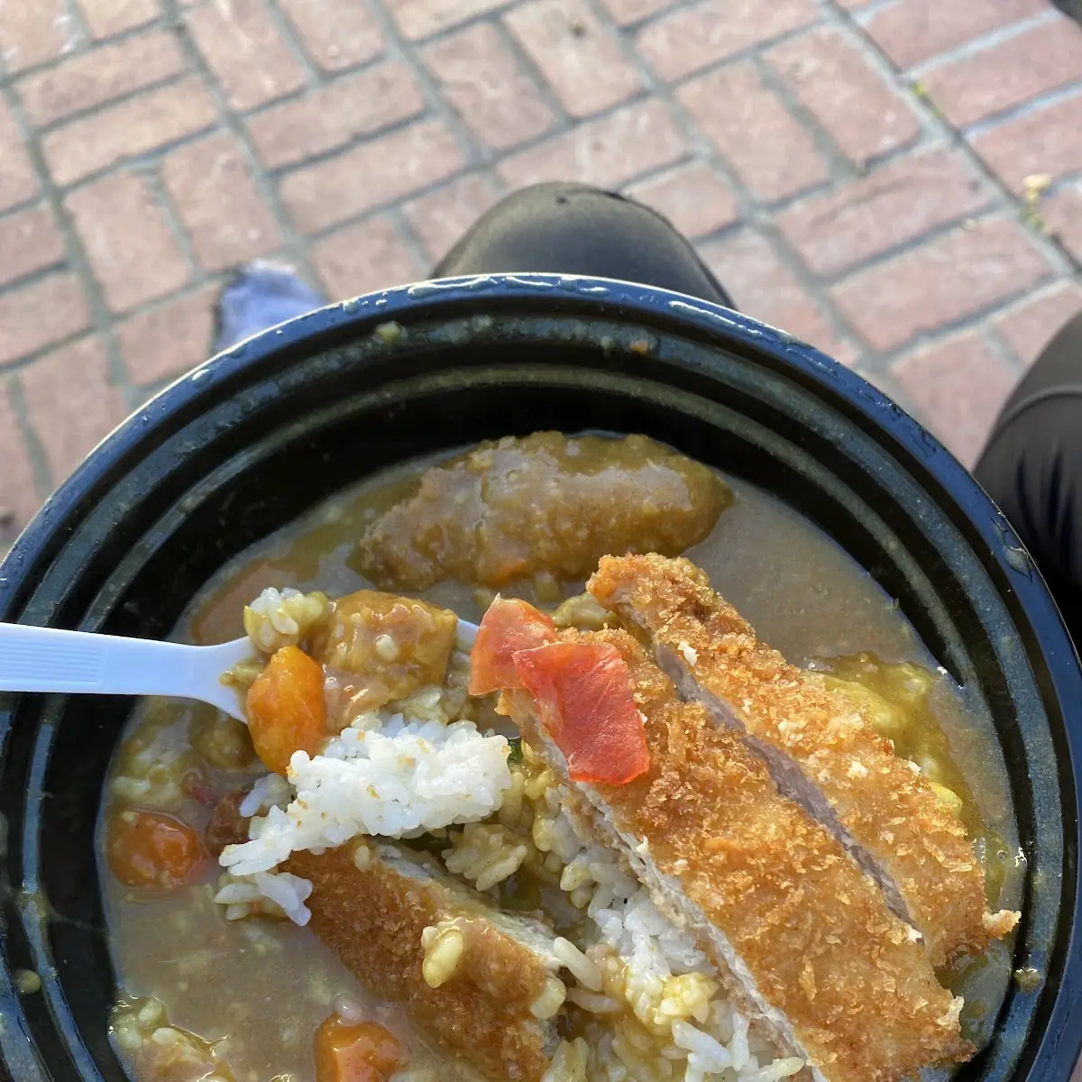 Katsu Curry