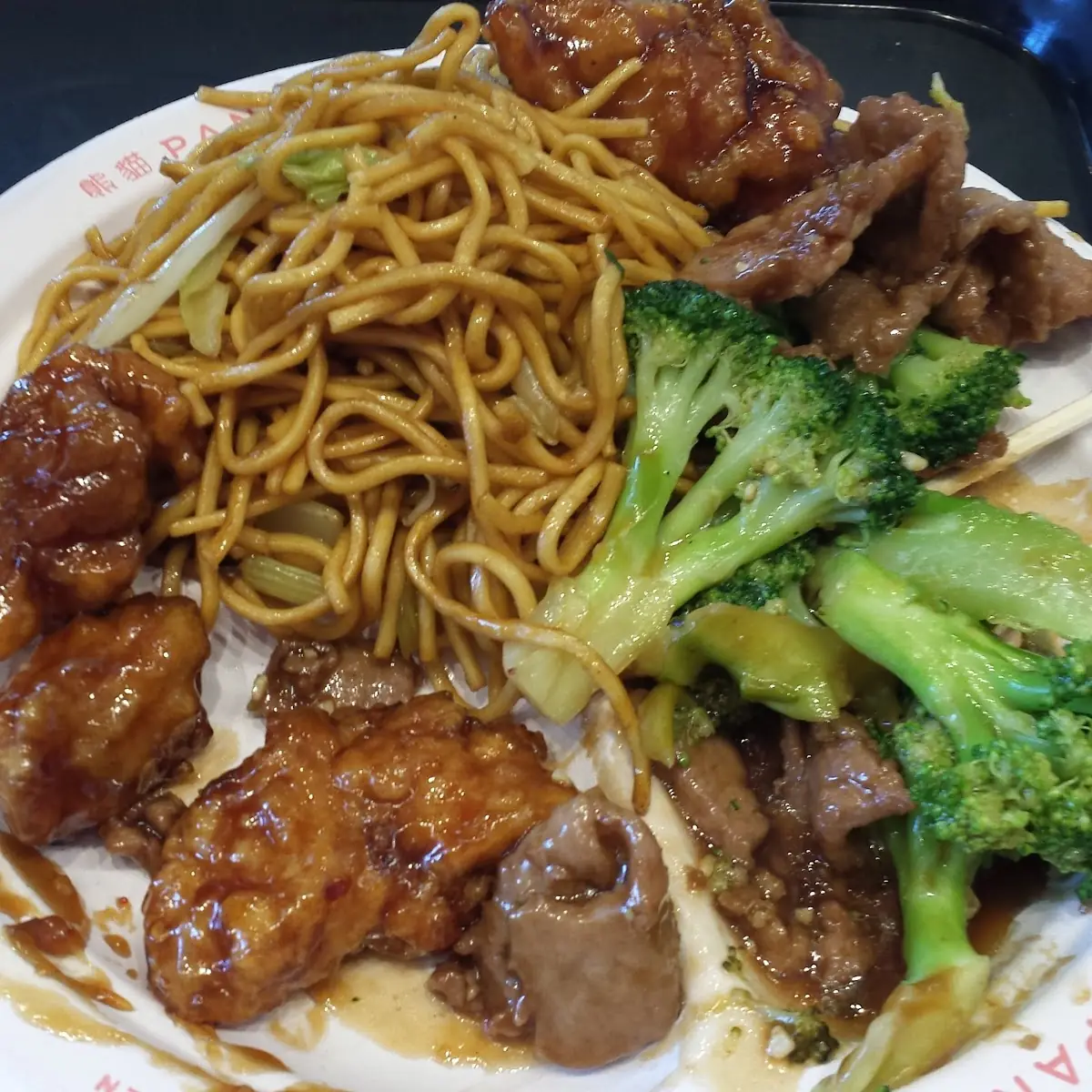 Lo Mein