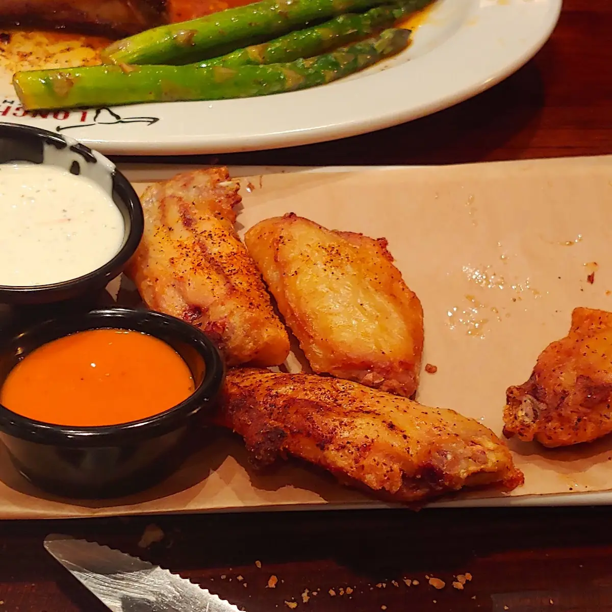 Spicy Chicken Bites